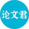 AI论文君 logo