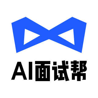 AI面试帮 logo