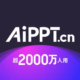 AiPPT 图标