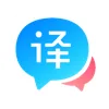 百度翻译 图标