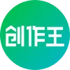 创作王 图标