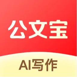 公文宝 图标