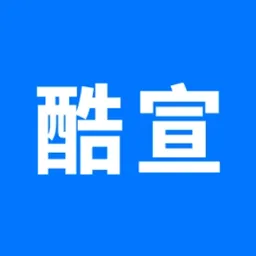 酷宣AI 图标