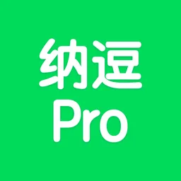 纳逗Pro 图标