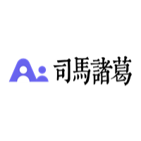 司马诸葛 logo