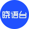 晓语台 图标