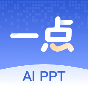 一点PPT logo