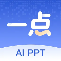 一点PPT 图标