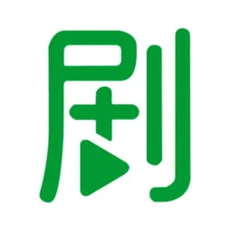 造剧 图标